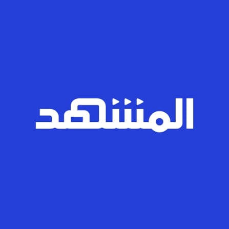 White Arabic text logo on blue background, media or news organization branding